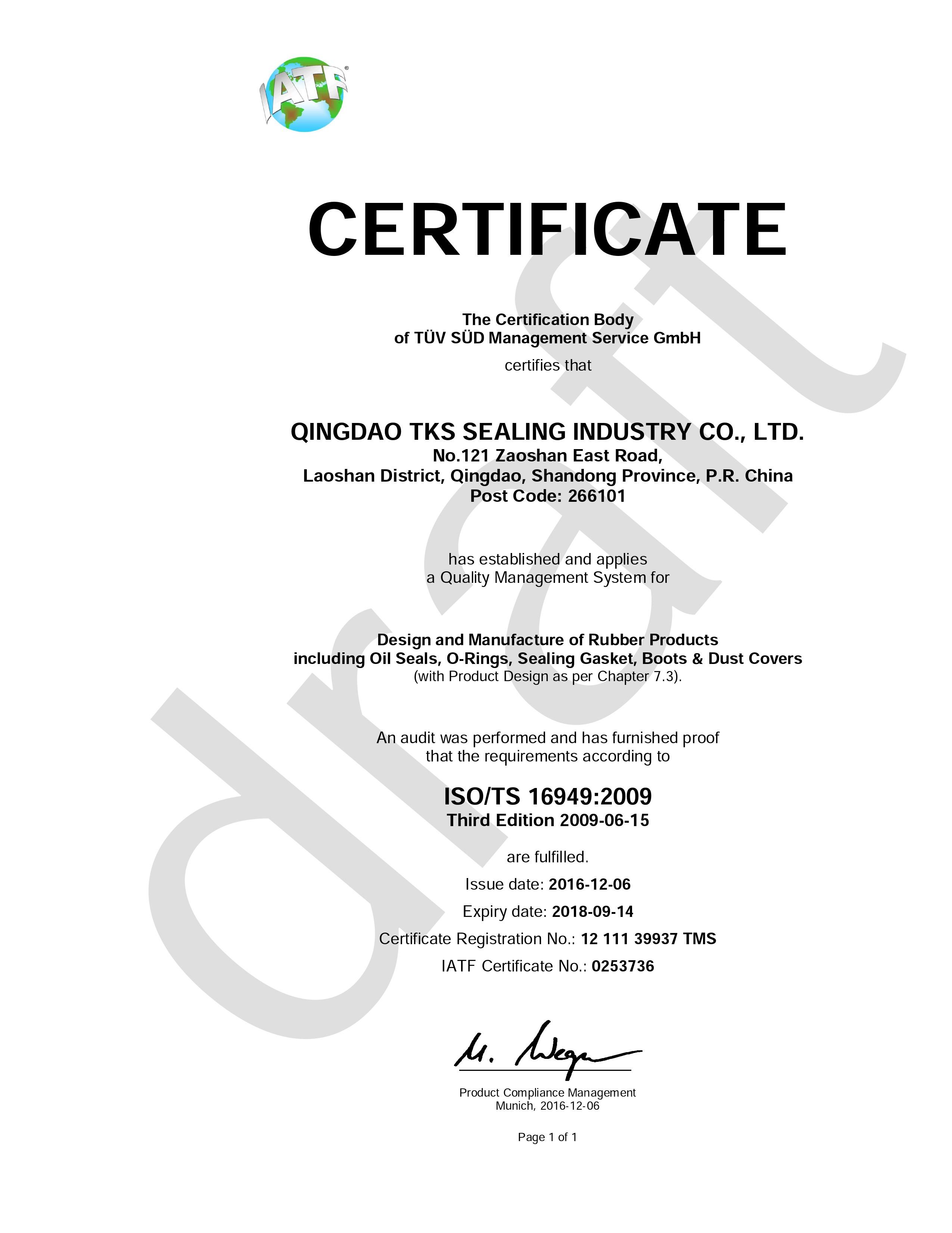 Китай Qingdao Global Sealing-tec co., Ltd Сертификаты