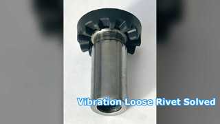 Устойчивость к вибрации и ослаблению заклепок